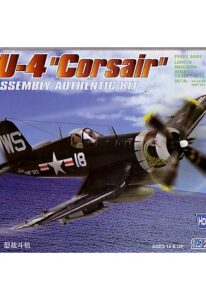 F4U-4 Corsair