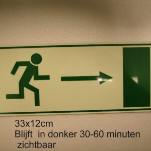 Nooduitgang pijl rechts        / ACHTERWANDREK  (             )