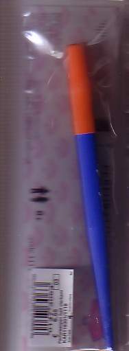 Perforeerpen half vierkant
