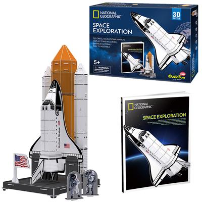 3D Puzzel NG Space Exploration